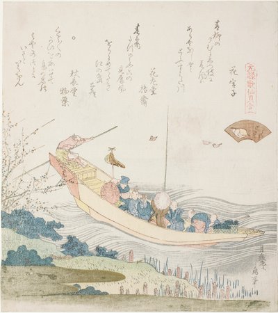 Sumida Nehri üzerindeki feribot, "Genroku dönemi Şiir Kabukları ile Eşleştirme Oyunu (Genroku kasen kai awase)" serisinden Capital Shell (Miyako-gai) için çizim by Katsushika Hokusai