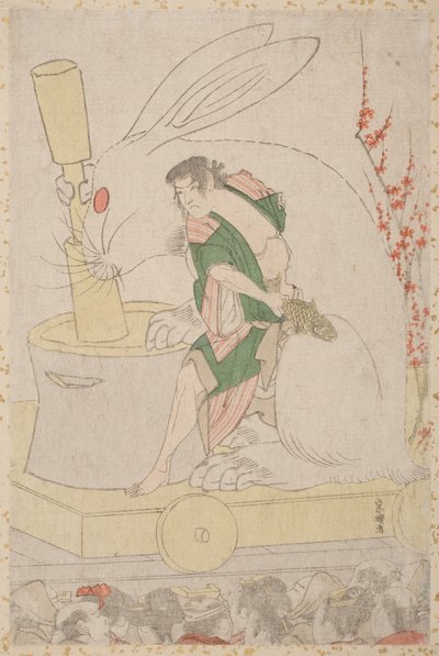 Tavşan Yılı Festival Gösterisi by Katsushika Hokusai