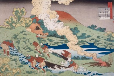 Balıkçılar bir ağ çekin by Katsushika Hokusai