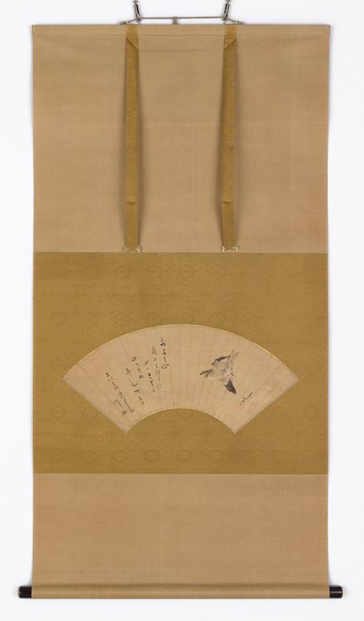 Uçan Guguk Kuşu, Edo dönemi, yak. 1809. by Katsushika Hokusai