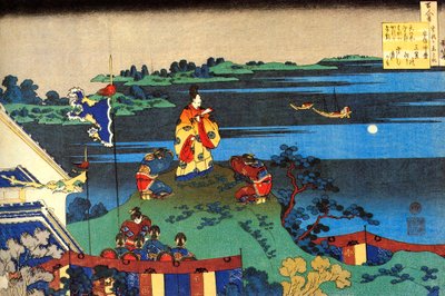 Yüz Şairden Yüz Şiir serisinden: Abe no Nakamaro, c1830. by Katsushika Hokusai