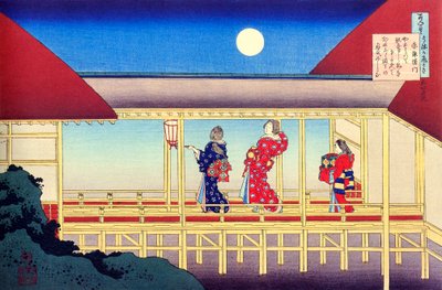 Yüz Şairden Yüz Şiir serisinden: Akazome Emon, c1830. by Katsushika Hokusai