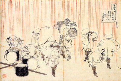 Yüz Şairden Yüz Şiir serisinden: Fujiwara no Sadanaga, c1830. by Katsushika Hokusai
