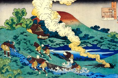 Yüz Şairden Yüz Şiir serisinden: Kakinomoto no Hitomaro, c1830. by Katsushika Hokusai