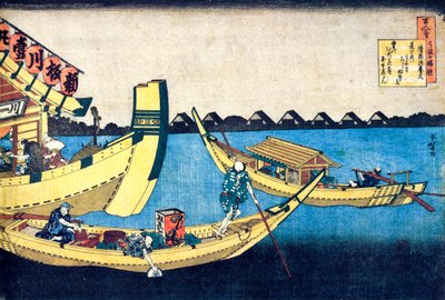 Yüz Şairden Yüz Şiir serisinden: Kiyowara no Fukayabu, c1830. by Katsushika Hokusai