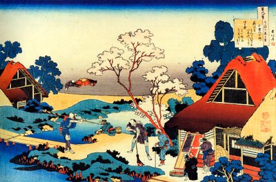 Yüz Şairden Yüz Şiir serisinden: Ono no Komachi, c1830. by Katsushika Hokusai