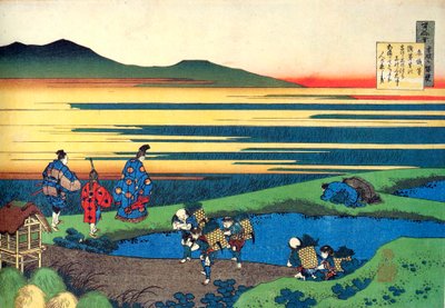 Yüz Şairden Yüz Şiir serisinden: Sanji Hitoshi, c1830. by Katsushika Hokusai