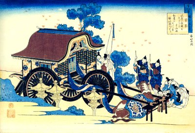 Yüz Şairden Yüz Şiir serisinden: Sugawara no Michizane, c1830. by Katsushika Hokusai