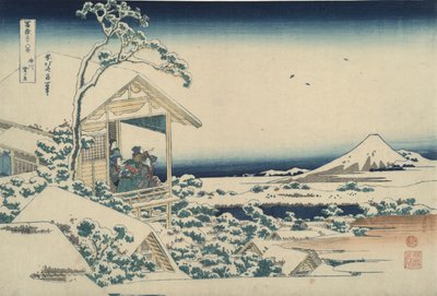 Koishikawa