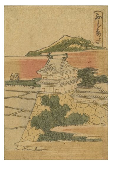 Tokaido