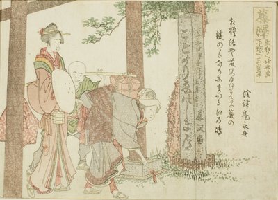 Fujisawa, Tokaido