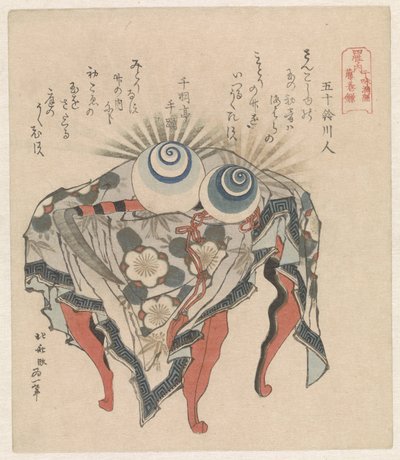 Fujiwara klanı: gelgitin incileri ve Fujiwara tırpanı Fujiwara - Kanju manju Fuji no makikama Japonya