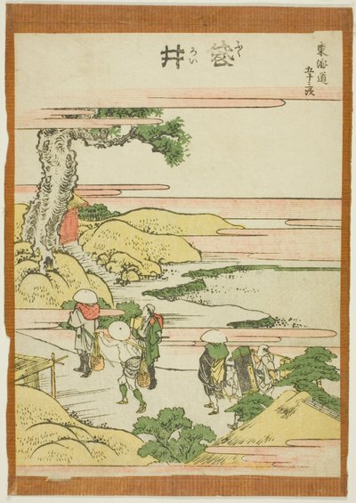 Fukoroi, "Tokaido