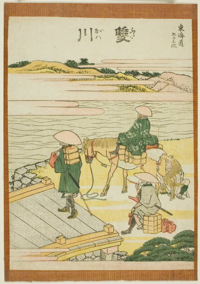 Futagawa, from the series "Fifty-three Stations of the Tokaido (Tokaido gojusan tsugi)" by Katsushika Hokusai