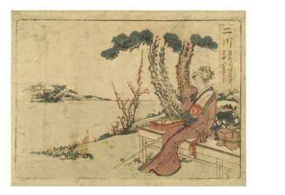 Surimono Tokaido serisinden Tokaido Yolu üzerindeki Futagawa istasyonu, c.1800-1804 (kağıt üzerinde tahta blok) by Katsushika Hokusai
