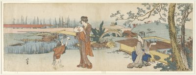 Japon Balığı Satıcısı, 1801-1805 by Katsushika Hokusai