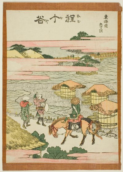 Hodogaya, "Tokaido