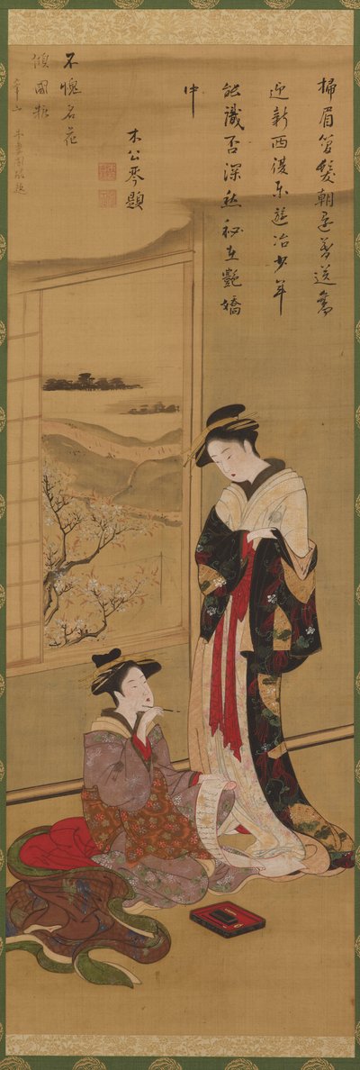 İç mekan: Bir fahişe yazısı, bir başkası bakıyor, 18. yüzyılın sonları ve 19. yüzyılın başlarında. by Katsushika Hokusai