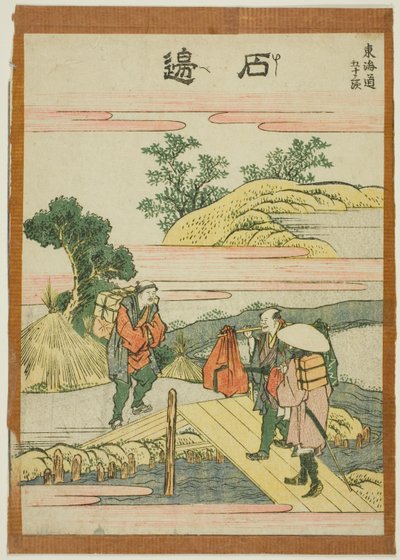 Ishibei, "Tokaido