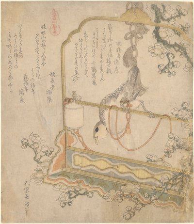 Her Türlü At serisinden Japon Robin by Katsushika Hokusai