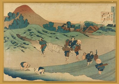 Hemşirenin Anlattığı Yüz Şiirden Jito Tenno (İşçi Bezi Boyama), by Katsushika Hokusai