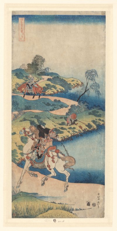 Evden uzaklaşan genç adam Shinenko (nesne üzerindeki başlık) Ünlü Japon ve Çin şiirlerinin aynası (dizi adı) Shiika shashin kagami (nesne üzerinde seri başlığı) by Katsushika Hokusai