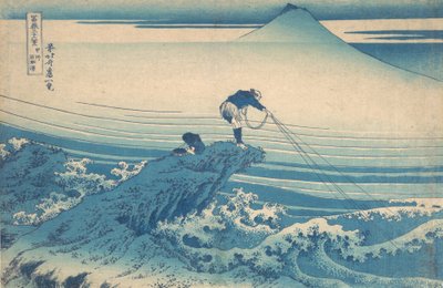Kashizawa Üyeleri Derneği P Rovinse Koshu Kashizawa, teserie stilty-san x görünümünden. .. .. , sivrisinek. 1830-32. by Katsushika Hokusai