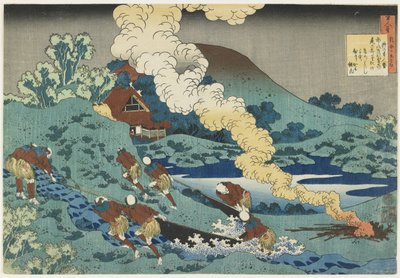 ಕಾಕಿನೊಮೊಟೊ ನೋ ಹಿಟೊಮಾರೊ, 1835-1836 ಆರ್ಕೆ by Katsushika Hokusai