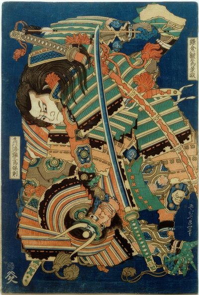 Kamakura no gongorô kagemasa ve Torinoumi Yasaburô Yasunori by Katsushika Hokusai