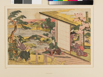  by Katsushika Hokusai