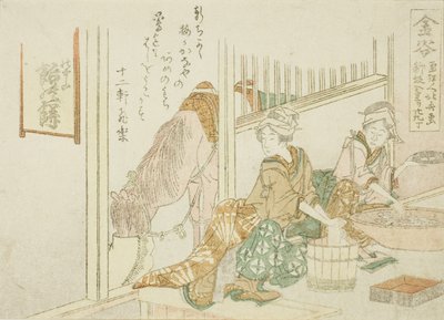 Kanaya, Tokaido'nun elli üç istasyonunun isimsiz bir dizisinden by Katsushika Hokusai