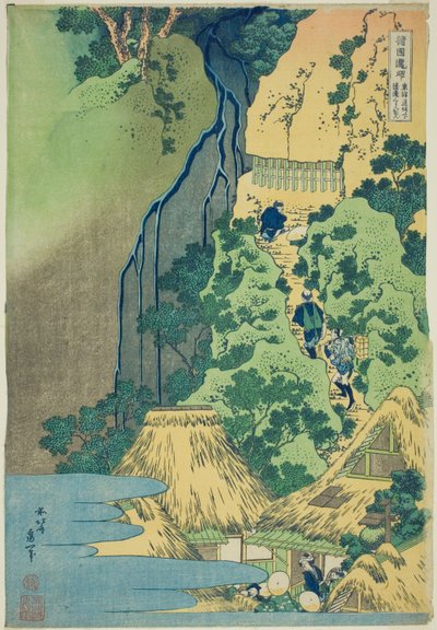 Tōkaidō