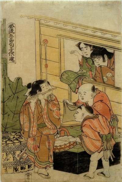 Beş geleneksel yıllık festival için çocuk oyunları by Katsushika Hokusai