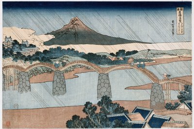 Kintai Köprüsü, Suo Eyaleti", "Tüm İllerdeki Ünlü Köprülerin Harika Manzaraları" serisinden by Katsushika Hokusai