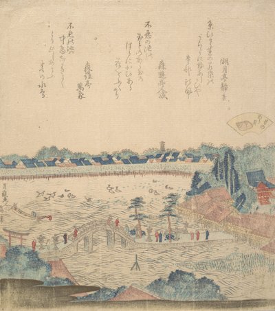 Manzara. by Katsushika Hokusai