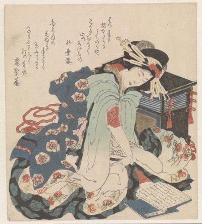 okuyan kadın by Katsushika Hokusai