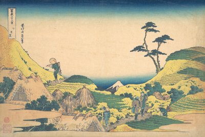 Aşağı Meguro Shimo Meguro, diziden Fuji Dağı Fugaku