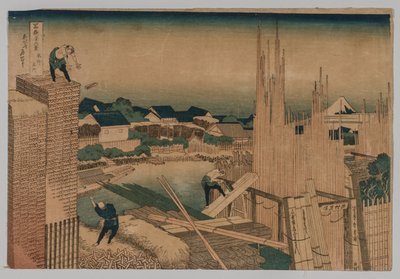 Kereste Deposu, 1760-1849. by Katsushika Hokusai