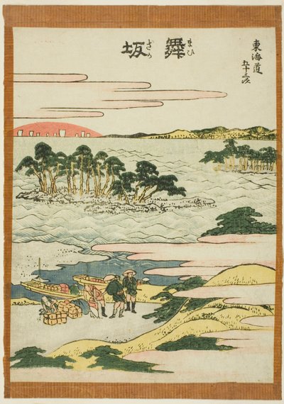 Maisaka, f tem te serisi "ellinci lee S ve diğerleri, kentsel dereceden sesler (şehir derecesi ana dağdan sonra)" by Katsushika Hokusai