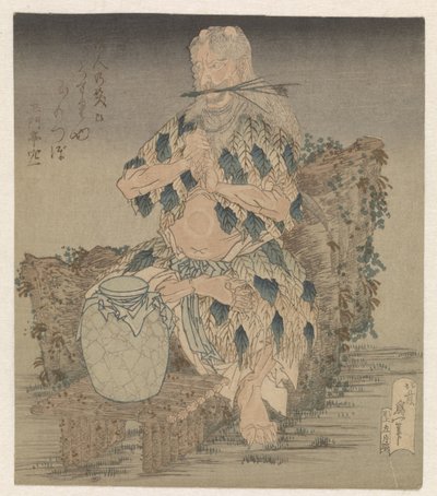 Yapraklardan cüppeli adam by Katsushika Hokusai