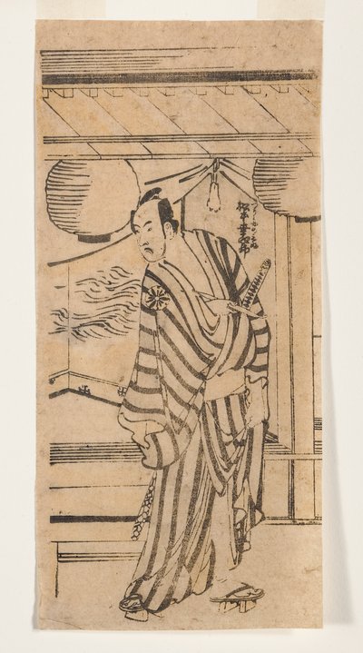 Matsumoto Ogi Asu Tsurigane Mibu, 1788-92 (DBock) by Katsushika Hokusai