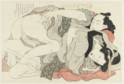 Kapalı gözlerle Adonis bitkisi (seri başlığı) Fukujuso (dizi adı) by Katsushika Hokusai