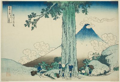 Mishima Pass Üye Derneği P Rovinse (Koshu Mishima bitti), teserie