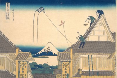 Gacho üyesi Edo Edo Gachō