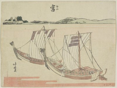 Mia, 1899-1602 by Katsushika Hokusai