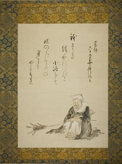 Monk Satış Töreni Çay Çırpıcıları by Katsushika Hokusai
