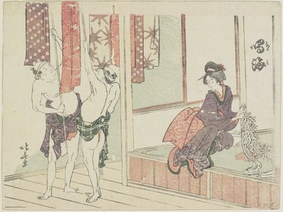 Narumi, 1799-1802 by Katsushika Hokusai
