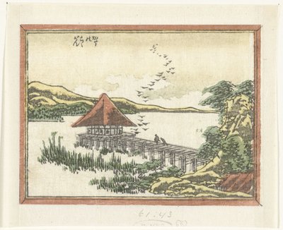 Katata