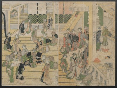 Ogiya Seiro