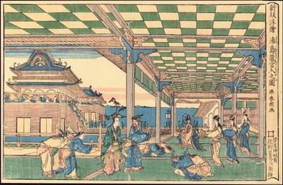 Yeni Yayınlanan Perspektif Resmi: Urashima Ejderha Sarayına Giriyor by Katsushika Hokusai